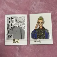 カナ様 リクエスト 3点 まとめ商品