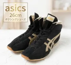 廃盤希少●asics アシックス 26cm 日本製 ショート ボクシングシューズのサムネイル