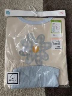 長袖パジャマ 90cm 腹巻き付き