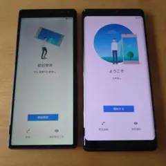 2026年最新】xperia ジャンクの人気アイテム - メルカリ