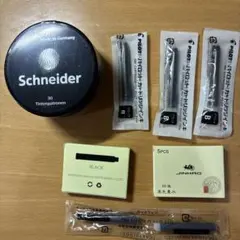 万年筆用インクカートリッジ 黒まとめ売りのサムネイル