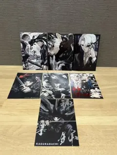 2025年最新】カグラバチ1巻初版の人気アイテム - メルカリ