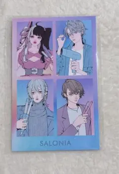にじさんじ SALONIA イラストカード 4人セット にじさんじ