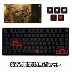 葛葉 にじさんじ × ふもコレ キーボード キーキャップセット マウス