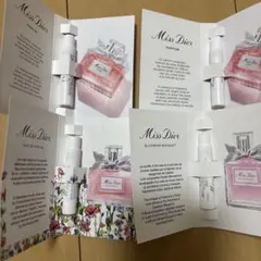 Miss Dior 香水サンプルセット