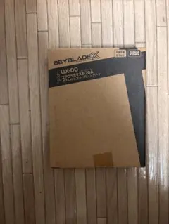 2026年最新】エアロペガサス ベイコードの人気アイテム - メルカリ