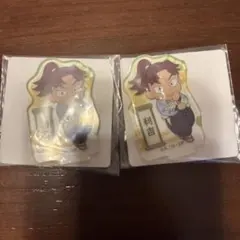 山田利吉 ミニアクリルスタンド2個セット