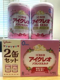 ICREO アイクレオ バランスミルク 800g 粉ミルク＊8缶 - メルカリ