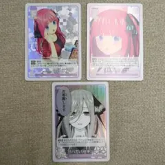 【第1弾】五等分の花嫁　カードゲーム　五つ子の次女　中野二乃　GR ほか