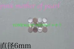 Item thumbnail for item add3fd6b-0355-4daf-9de5-56b699897851