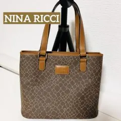 【美品】ニナリッチ ジラフ柄 ハンド トートバック フォーマル バッグ