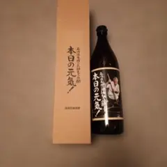 新潟清酒 景浦安武 あぶさん 日本酒 3本セット箱付き、飲酒不可