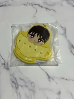 M!LK ミルク 吉田仁人 ビビっとくるカスタマイズキーホルダー キーホルダー M!LK 吉田仁人 M!X ビビッとくるカスタマイズ キーホルダー ネーム