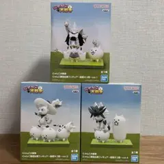 にゃんこ大戦争　ミタマ　ダルターニャ　ガオ&タンクネコ　フィギュア3点セット