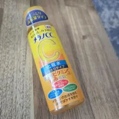 【マリリン様専用です】のサムネイル