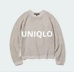 【UNIQLO ユニクロ】3Dメッシュクルーネックセーター　リネン混