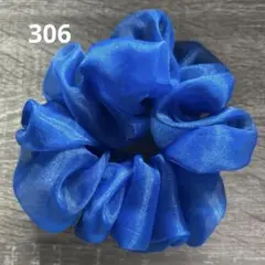 ハンドメイド　オーガンジーシュシュ　青　ブルー