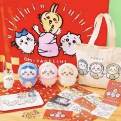 ちいかわハッピーバッグ　2025 巳年