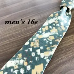 Item thumbnail for item 6b83101e-6d7f-4a1f-aa8a-018b76aae5a5