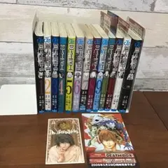 【初版本多数！チラシ付き！特典完備】DEATH NOTE 全13巻セット