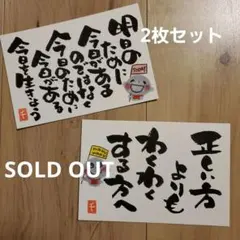 Item thumbnail for item aa80e31c-7db4-4735-b1f1-00594138a67a