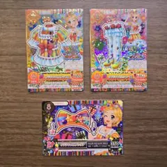 アイカツ！クララキャロル 3枚セット プレミアム