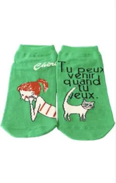 Item thumbnail for item bf0d51fe-c250-4288-a905-e1be4d2ec6fe