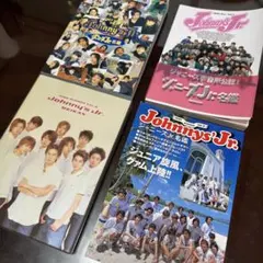 2025年最新】大野智 1997の人気アイテム - メルカリ