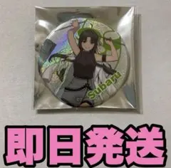 2025年最新】ガールズバンドクライ サインの人気アイテム - メルカリ