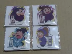 忍たま乱太郎 アクリミニ 　4点セット