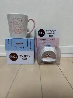 Item thumbnail for item 9841e018-3233-4cc2-affe-61eed785d2e6