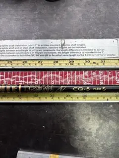 中古グラファイトデザインCQ5-S　シャフトのみのサムネイル