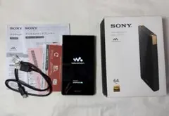 訳あり SONY WALKMAN NW-ZX707 64GBのサムネイル
