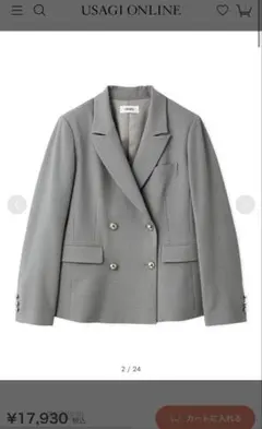 snidel Sustainableダブルブレストジャケット