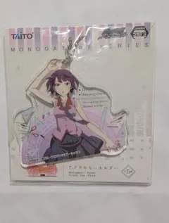 物語シリーズ アクリルキーホルダー 戦場ヶ原ひたぎ タイトー