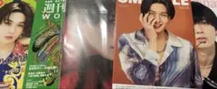 八木勇征 雑誌 5誌分 ④ FANTASTICS