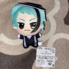 ツイステッドワンダーランド ちびぐるみ～寮服ver.～　ジェイド