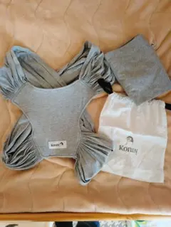 Konny 抱っこひも グレー 収納袋付き　XS