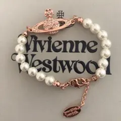 ヴィヴィアン　バスレリーフパール　ブレスレット