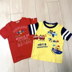 ミキハウス電車と飛行機のTシャツ2枚セット