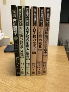 Item thumbnail for item 607f9206-3169-4f66-a2e9-d82a28709ec3