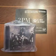 2PM　 ミニCDコレクション　 Ultra Loverのサムネイル