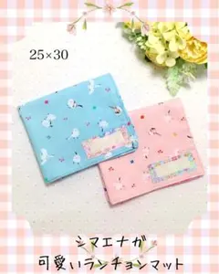 Item thumbnail for item 925adcf5-ea92-4ef9-bd99-144714ddd243