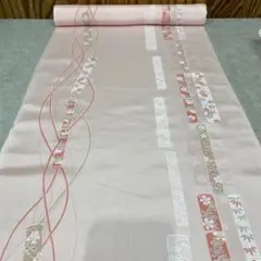 Item thumbnail for item b42bc230-5d9f-448b-995e-22fbc888f9fd