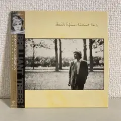 ♪【廃盤・国内・帯付・旧規格】シルヴィアン「Brilliant Trees」 ♪【廃盤・国内・帯付・旧規格】シルヴィアン「Brilliant Trees
