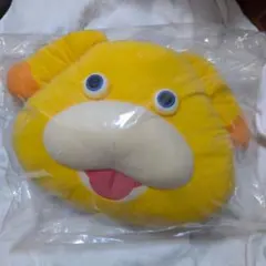 ピクミン一番くじ　オッチンフェイスクッション