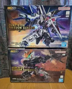 MGSD フリーダムガンダム & ガンダムバルバトス 2体セット プラモデル