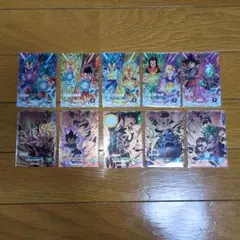ドラゴンボールスーパーダイバーズ SDV8 PUR DPUR 10枚コンプセット