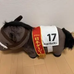 サラブレッドコレクション　ナリタブライアン