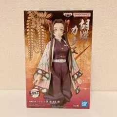 2025年最新】絆ノ装 胡蝶カナエの人気アイテム - メルカリ